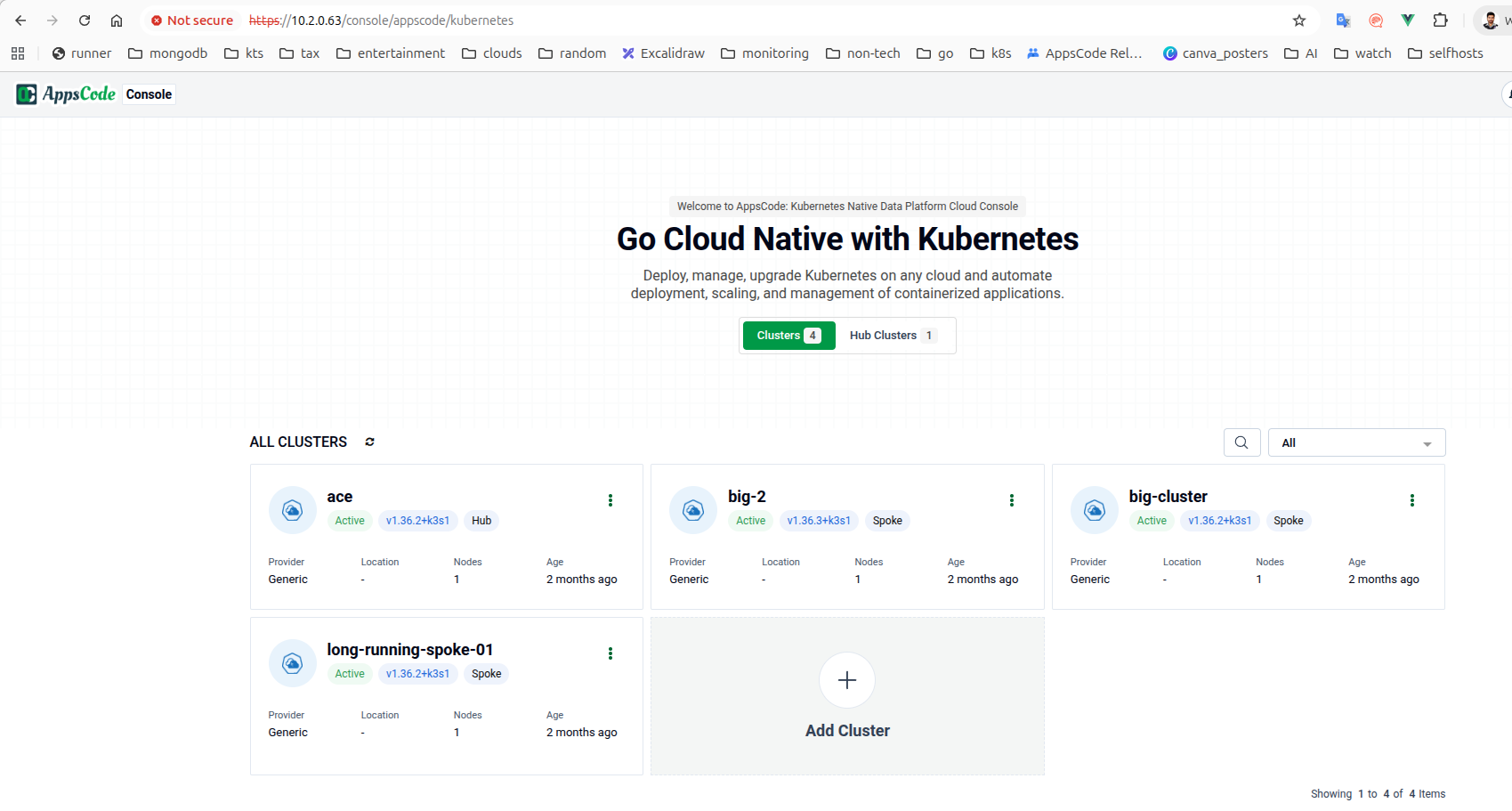 Cluster-ui